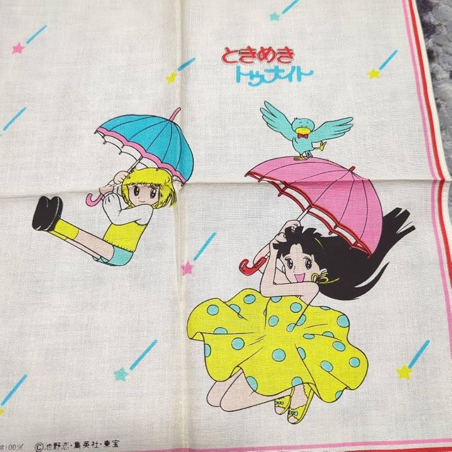ときめきトゥナイト ハンカチ Amazon.co.jp: ときめきトゥナイトハンカチ : ファッション